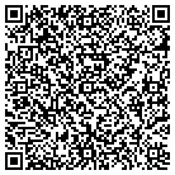 QR-код с контактной информацией организации ООО Мегаразбор