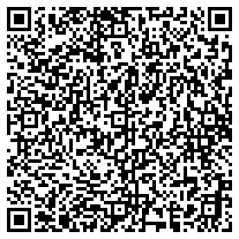 QR-код с контактной информацией организации ООО Аудит