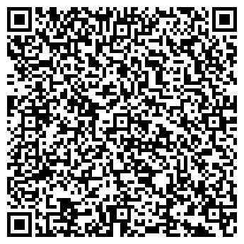 QR-код с контактной информацией организации ООО Ремцентр
