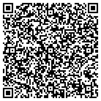 QR-код с контактной информацией организации ООО "Беркут"