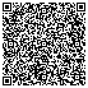 QR-код с контактной информацией организации ООО Зе Ван