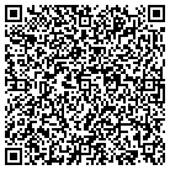 QR-код с контактной информацией организации Нияма