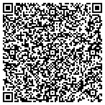 QR-код с контактной информацией организации АлёшкаКидс