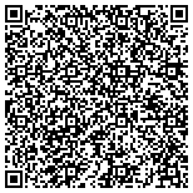 QR-код с контактной информацией организации ООО Дед Лесовик