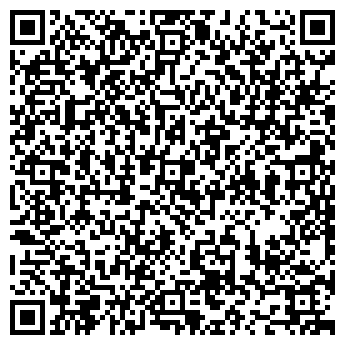 QR-код с контактной информацией организации ООО РедВинс Тим