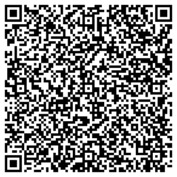 QR-код с контактной информацией организации ООО Сервис-наладка