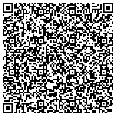 QR-код с контактной информацией организации Капоэйра для детей в Щукино