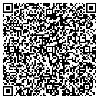 QR-код с контактной информацией организации ООО Сейф-Юг