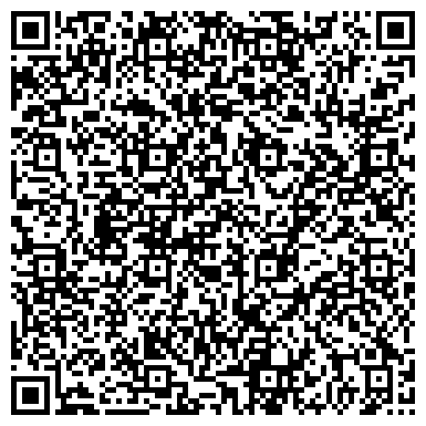 QR-код с контактной информацией организации ООО MIRPACK - полиэтиленовая продукция в Анадыре