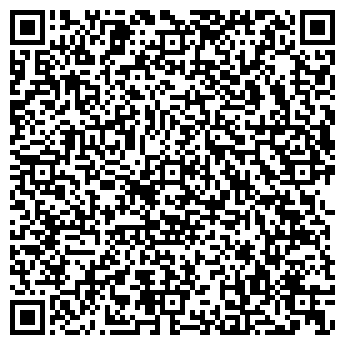 QR-код с контактной информацией организации Skyhome