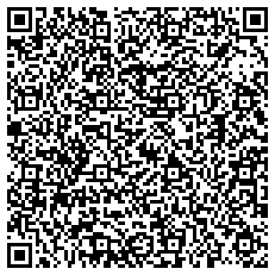 QR-код с контактной информацией организации ООО Семейный Культурно-Просветительский Центр ВЕРТОГРАД
