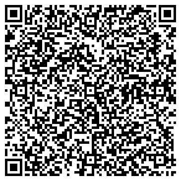 QR-код с контактной информацией организации ООО ДМ Технолоджис