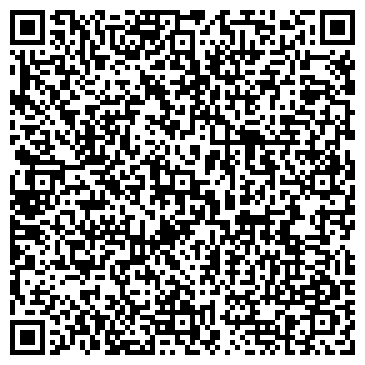 QR-код с контактной информацией организации ООО Спецпарк24 Тюмень