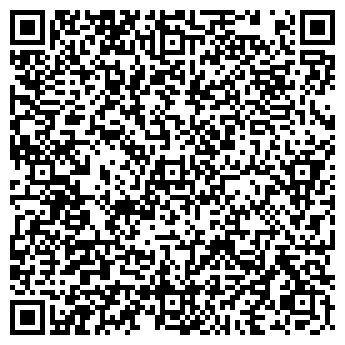 QR-код с контактной информацией организации ООО Ровис Групп