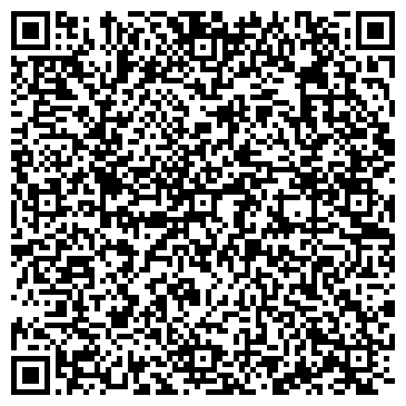 QR-код с контактной информацией организации Веб-студия "Стрелка"