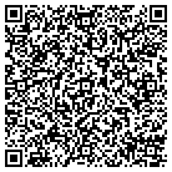 QR-код с контактной информацией организации ООО Авікон