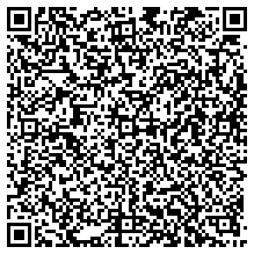 QR-код с контактной информацией организации Радуга заборов