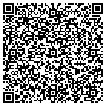 QR-код с контактной информацией организации Компания Триумф Саратов
