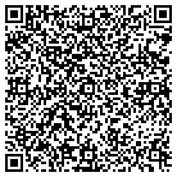 QR-код с контактной информацией организации ООО Дробильно-сортировочный завод «Аракс»