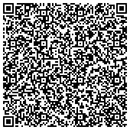 QR-код с контактной информацией организации ООО Arkhangelsk.Spa.market