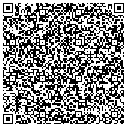 QR-код с контактной информацией организации ООО Kemerovo.Spa.market