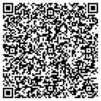 QR-код с контактной информацией организации Мегадом