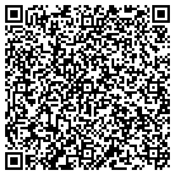 QR-код с контактной информацией организации ООО Дизайн экспресс