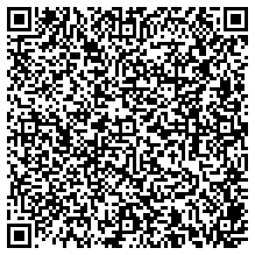 QR-код с контактной информацией организации Фабрика Древесного Угля