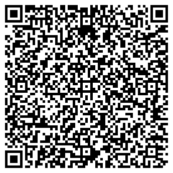 QR-код с контактной информацией организации ООО Пан Чемодан