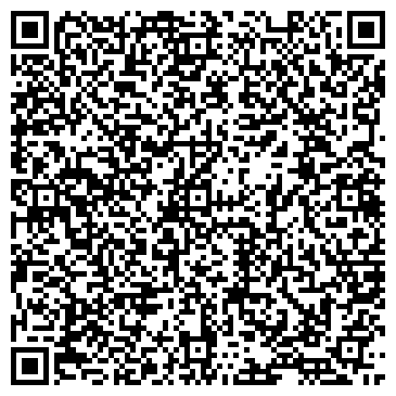 QR-код с контактной информацией организации ООО Легенд Авто