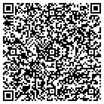 QR-код с контактной информацией организации АЛЬТЕРНАТИВА