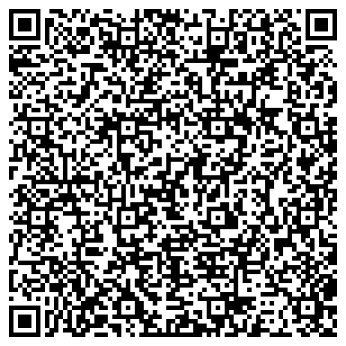 QR-код с контактной информацией организации Центр Снижения Издержек на Персонал
