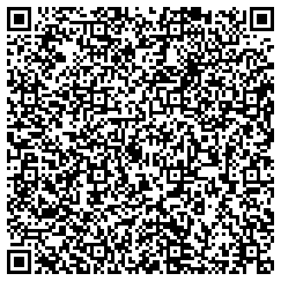 QR-код с контактной информацией организации Фонвизинская