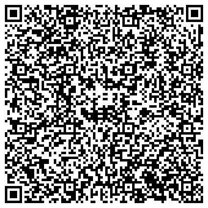 QR-код с контактной информацией организации Ремонт компьютеров и ноутбуков   -  Мастер-ПК48