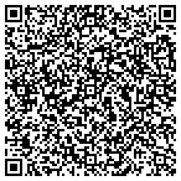 QR-код с контактной информацией организации House Look