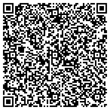 QR-код с контактной информацией организации Vadstudio.biz