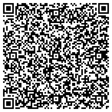 QR-код с контактной информацией организации ООО ЗОВ кухни