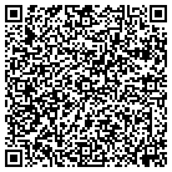 QR-код с контактной информацией организации ООО ЭкосПро