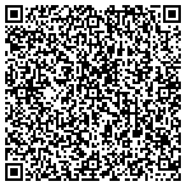 QR-код с контактной информацией организации Экспертный центр