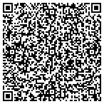 QR-код с контактной информацией организации ООО Веб-студия "Стрелка"