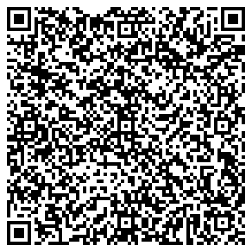 QR-код с контактной информацией организации ООО ГорСпецТранс