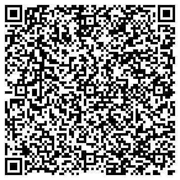 QR-код с контактной информацией организации ООО Catalogul.md