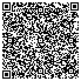 QR-код с контактной информацией организации ООО Гусиный жир.