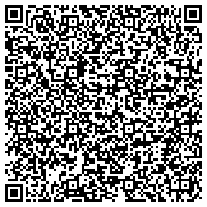 QR-код с контактной информацией организации ООО Центр Лапароскопической Хирургии