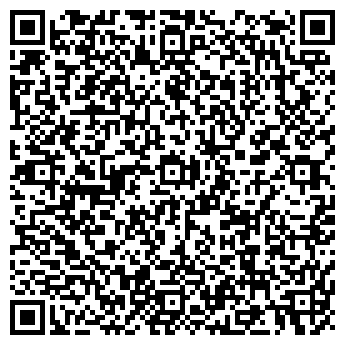 QR-код с контактной информацией организации ВАШ ПРАВОВОЙ ПАРТНЕР