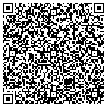 QR-код с контактной информацией организации ГринТракДетейлинг