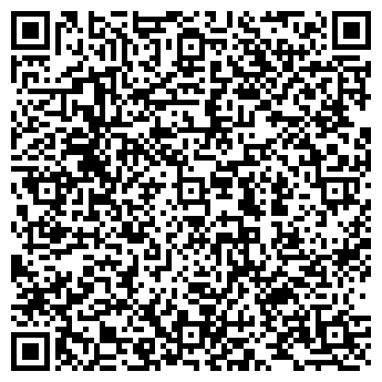 QR-код с контактной информацией организации ООО Чистюля