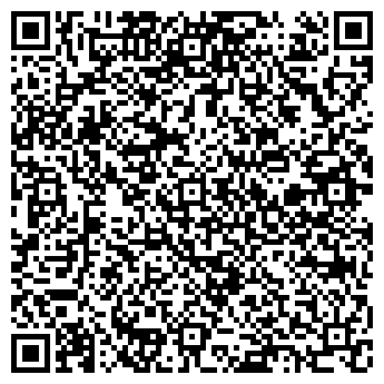 QR-код с контактной информацией организации Рем Мастер