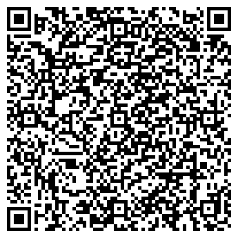 QR-код с контактной информацией организации ООО МосАвтоБетон Химки