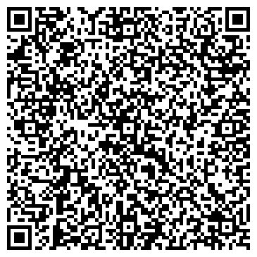 QR-код с контактной информацией организации "Дежа Вю"